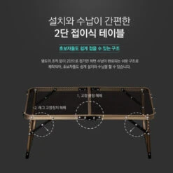 KZM Iron Mesh Picnic Table -Outdoor Equipment Store K9T3U013 8 600x600 b4a1fac7 5112 4a73 b035 dbc9dee819a4