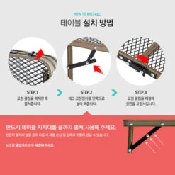 KZM Iron Mesh Picnic Table -Outdoor Equipment Store K9T3U013 9 600x600 3eba29d5 2b04 431c 9841 52916017afd9