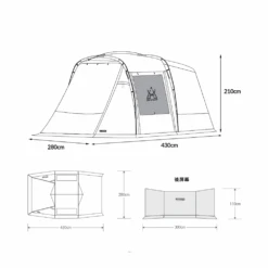 KZM Rock Field Car Camping Tent -Outdoor Equipment Store RockField 06