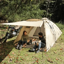 DoD Rider's Tandem Tent -Outdoor Equipment Store T3 485 TN 14 c0d859d9 600f 45c9 887e 2500c2b1c84b