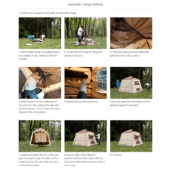 DoD Ouchi Tent 36 DoD Ouchi Tent -Outdoor Equipment Store T4 825 BL 15