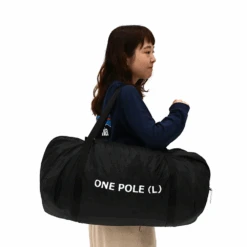 DoD Big One Pole Tent -Outdoor Equipment Store T8 200 BK 7