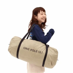 DoD Big One Pole Tent -Outdoor Equipment Store T8 200 TN 4 8b4da0af ae91 459d b7fa 9f52d7eef650