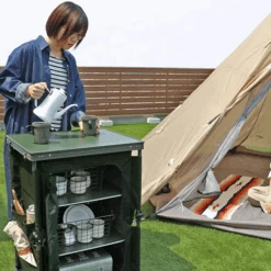 DoD Multi Kitchen Table 37 DoD Multi Kitchen Table -Outdoor Equipment Store TB1 38 KH 6 480x480 76f50305 0111 42fa 8d03 8561787e8d3c