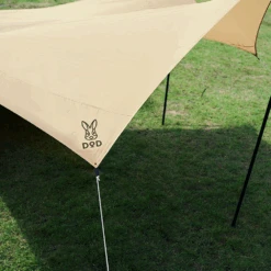 DoD Beetle Tarp - Tan -Outdoor Equipment Store TT5 655 TN 8