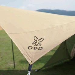 DoD Beetle Tarp - Tan -Outdoor Equipment Store TT5 655 TN 9