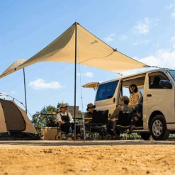 DoD Car-Together Tarp -Outdoor Equipment Store TT5 791 TN 13 600x600 1