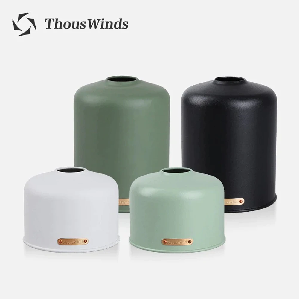 Thous Winds 230g Gas Tank Cover 8 Thous Winds 230g Gas Tank Cover - Image 6