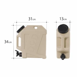 DoD Jiminy Tank -Outdoor Equipment Store WT3 863 BG 1