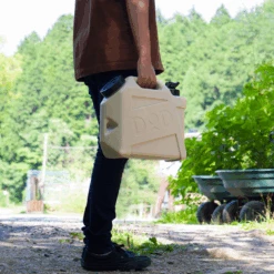 DoD Jiminy Tank -Outdoor Equipment Store WT3 863 BG 5