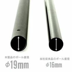 DoD Compact Tarp Pole -Outdoor Equipment Store XP1 630 BK 5 600x600 beceff81 5cc8 4d60 b59f 4615ee8dafa3