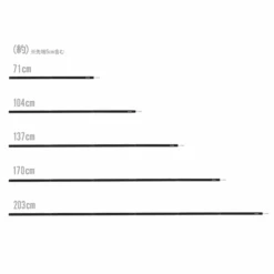 DoD Compact Tarp Pole -Outdoor Equipment Store XP1 630 BK 6 600x600 57453c07 b64e 46a4 8fc0 bed68b038f56