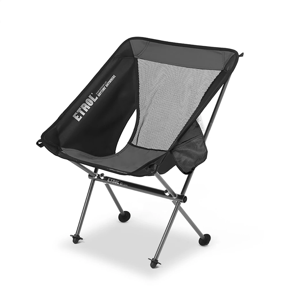 Etrol Folding Chair - Small 3 Etrol Folding Chair - Small