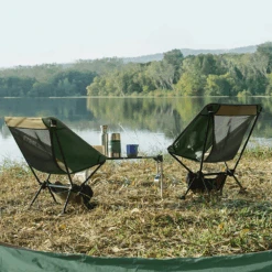 Etrol Folding Chair - Small 18 Etrol Folding Chair - Small -Outdoor Equipment Store ZDY X Ge S 08 0683ae63 c9f5 4b67 b379 77646a9f4fe4