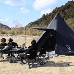 DoD Big One Pole Tent -Outdoor Equipment Store b3 600x600 448e8f58 cbd3 4b2b 8363 14a53dfbc6e5