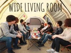 DoD Kamaboko Tent 2 -Outdoor Equipment Store top band 02 5