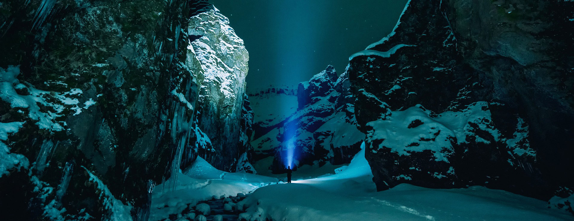 Outdoor Equipment Store -Outdoor Equipment Store ice 2575406 1920